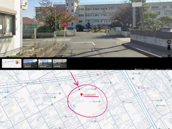 ヤクザと家族‗富士市立富士南中学校