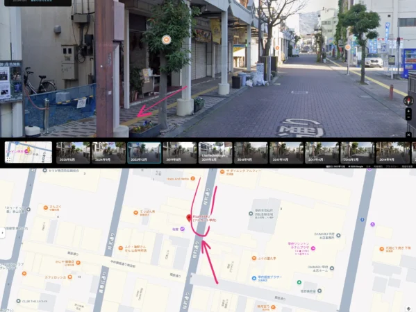 日本統一67‗桜町通り（Fluunt KOFU（フルウント甲府）(付近)）