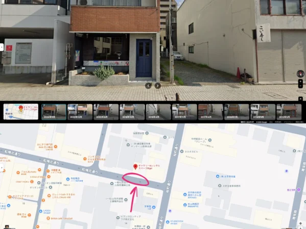 日本統一67‗紅梅北通り（ギャラリー＆レンタルスペースRigel(付近)）