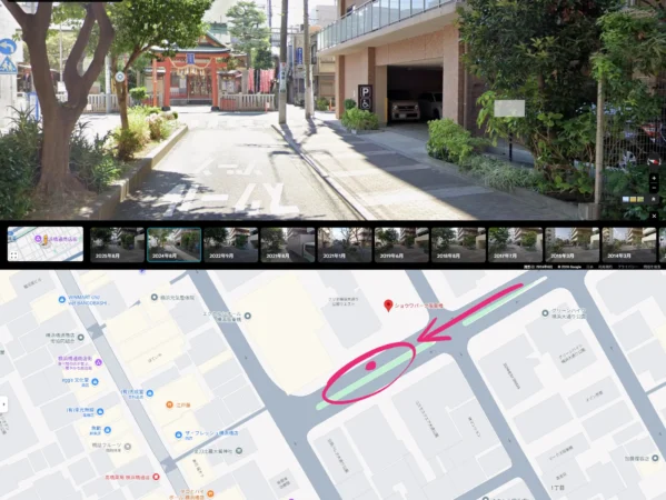 日本統一67‗ショウワパーク阪東橋（付近）