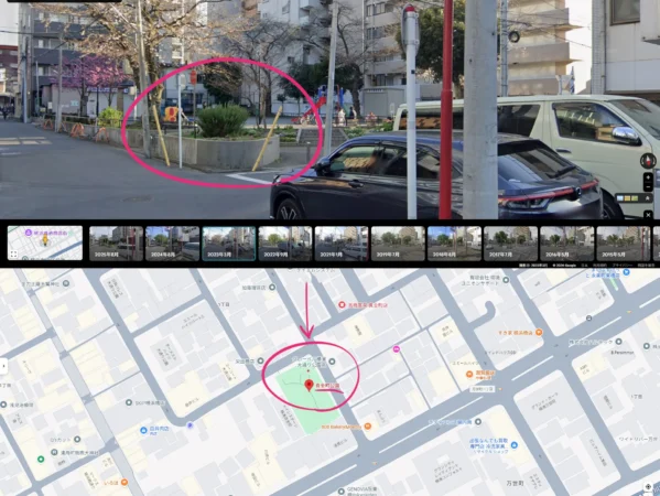 日本統一67‗真金町公園