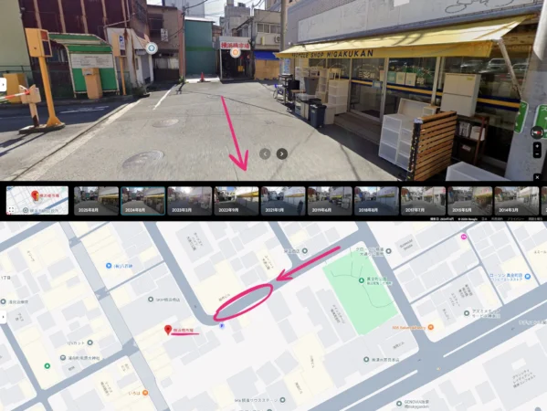 日本統一67‗横浜橋市場（付近）