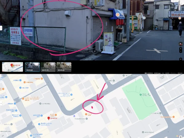 日本統一67‗横浜橋市場（付近）