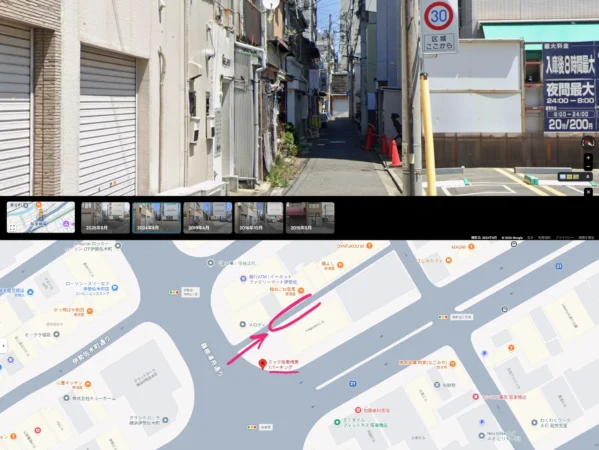 日本統一67‗ミック阪東橋第１パーキング（付近）