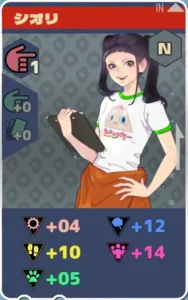 pma_hシオリ
