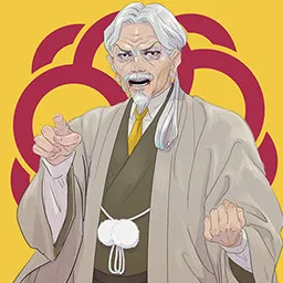 pma_実績04