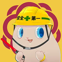 pma_実績08