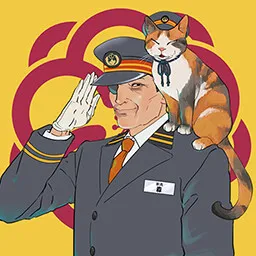 pma_実績33