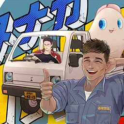 pma_実績34