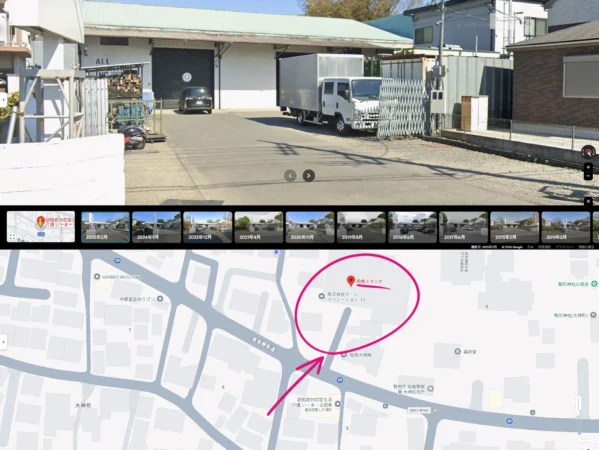 静かなるドン第6章‗昭島スタジオ