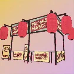 pma-悪夢の脆き屋台