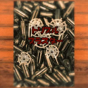 pma-アニメ『トリプルガン』DVDセット