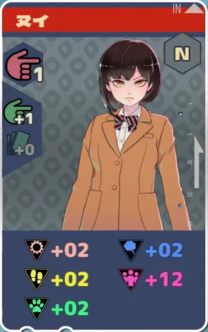 pma-ヌイh