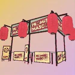 pma-地獄より出でし屋台