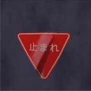 pma-ネイル42