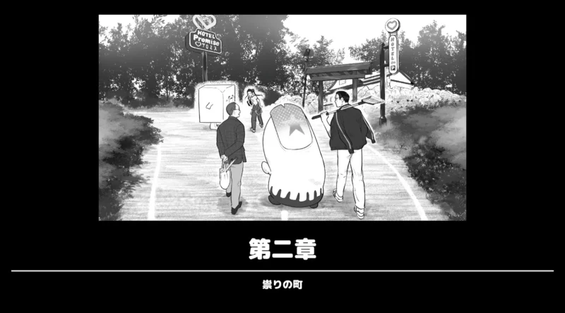 pma-story02