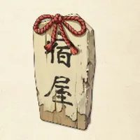 tos_木製看板