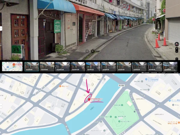 CONNECT14_野毛都橋商店街ビル（ハーモニカ横丁）