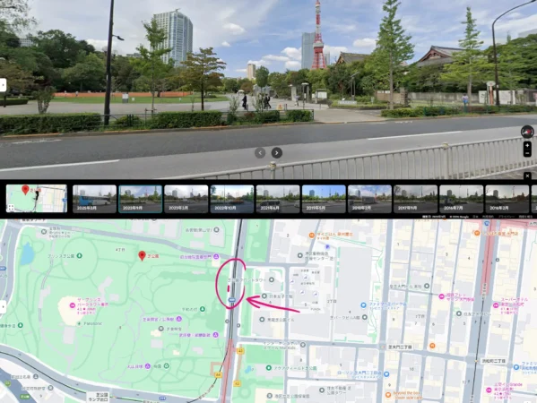 CONNECT14_芝公園前