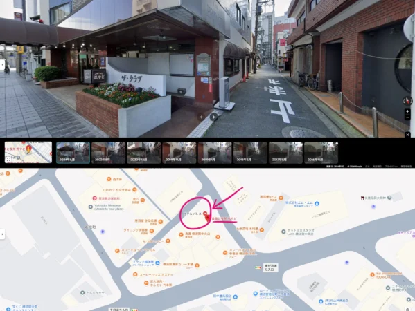 CONNECT15_食事と喫茶 馬やど