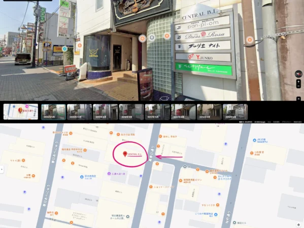 日本統一68_CENTRAL B.,L.