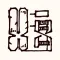 dt_Code of Life