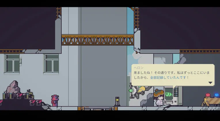 dt_ポンカの痕跡