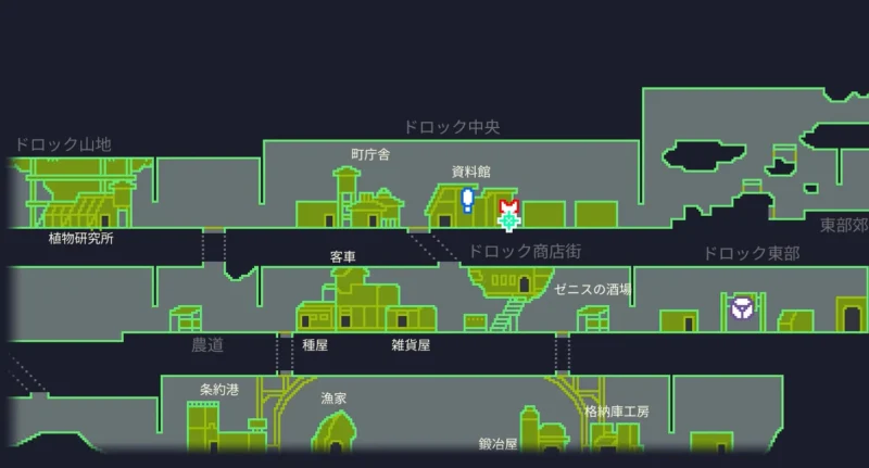 dt_場所:サンゴの欠片01