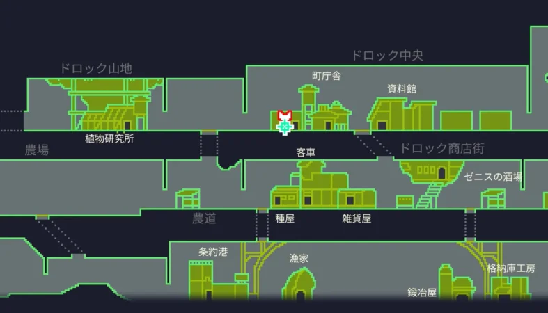 dt_町宝箱12