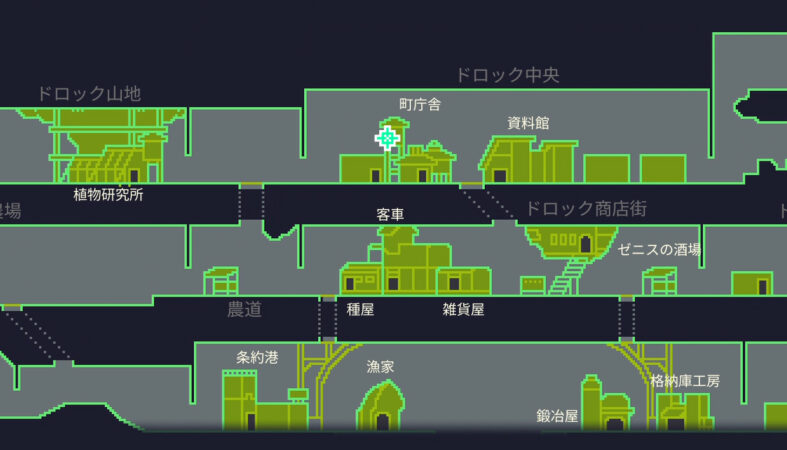 dt_町宝箱13