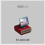 ba_kagu_売店レジ