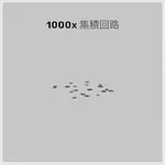 ba_sozai_集積回路