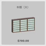 ba_kagu_本棚大