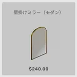 ba_kagu_壁掛けミラーモダン