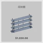 ba_kagu_収納棚