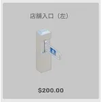 ba_kagu_店舗入口左