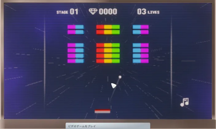 ba_ブロック崩し
