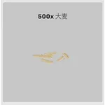ba_sozai_大麦