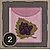 sog_itm123ブラックベリーの種